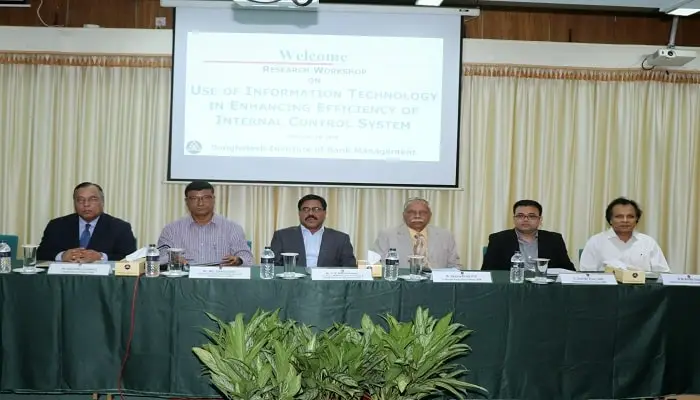 ব্যাংকারদের আইসিটিতে দক্ষতা বাড়ানোর তাগিদ