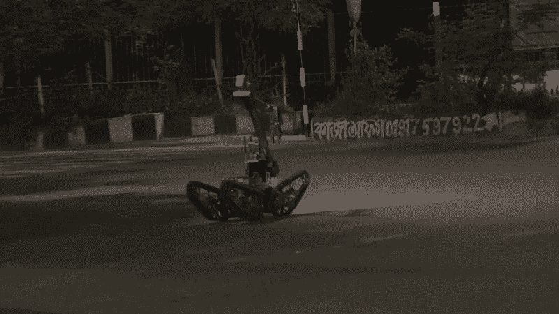 বোমা উদ্ধার-বিস্ফোরণ