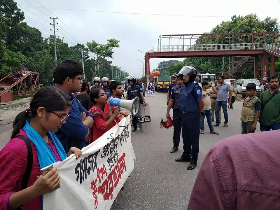 ঢাকা-আরিচা মহাসড়ক-গ্যাসের মূল্য বৃদ্ধি
