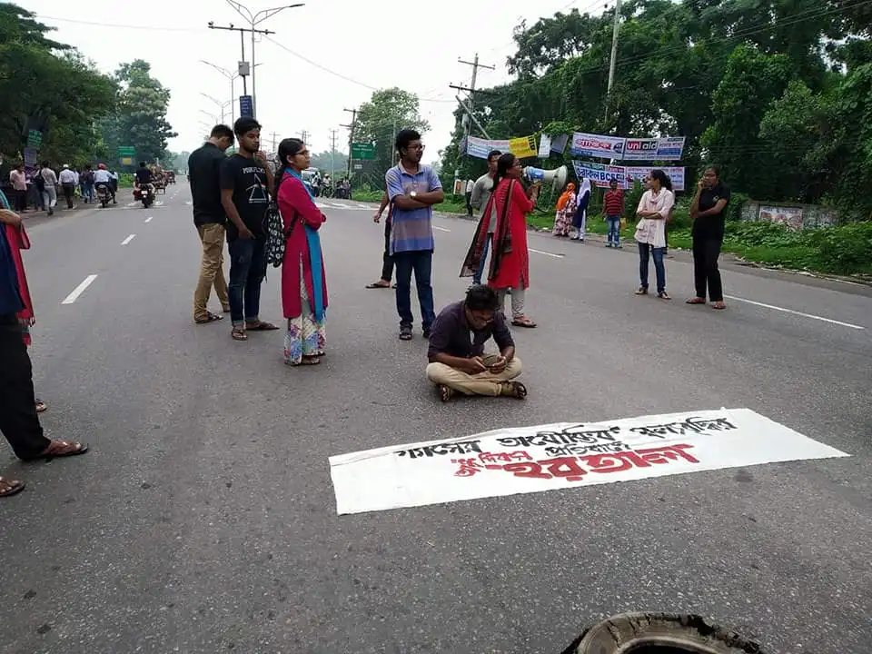 ঢাকা-আরিচা মহাসড়ক-গ্যাসের মূল্য বৃদ্ধি