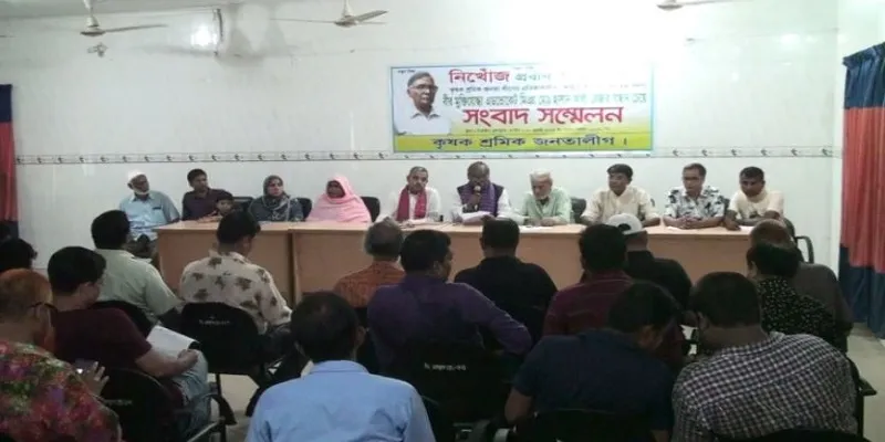 টাঙ্গাইলে মুক্তিযোদ্ধা হাসান আলীর সন্ধান চেয়ে সংবাদ সম্মেলন