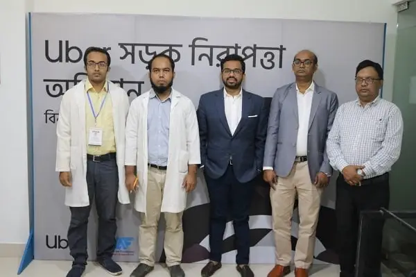 চালকদের জন্য উবারের বিনামূল্যে চক্ষুসেবা