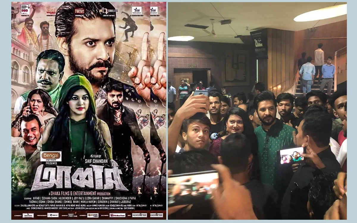 সাড়া ফেলছে পুরান ঢাকার ‘আব্বাস’