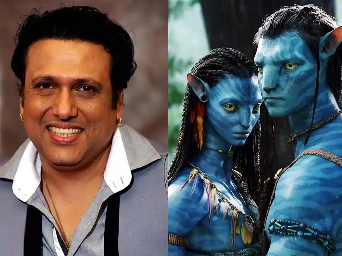 ‘অ্যাভাটার’ নামটি গোবিন্দ দিয়েছিলেন!