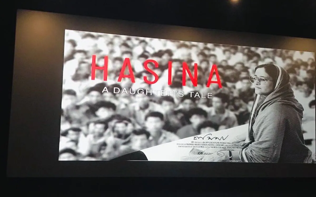 আন্তর্জাতিক চলচ্চিত্র উৎসবে ‘হাসিনা’র যাত্রা