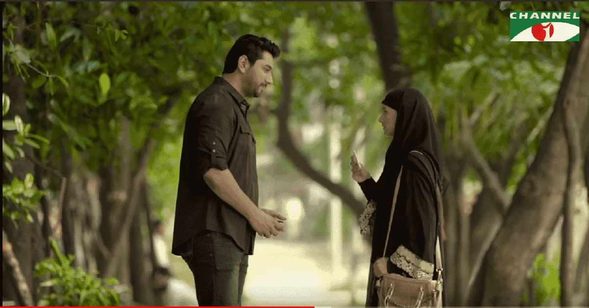 অনলাইনে ‘পরী’