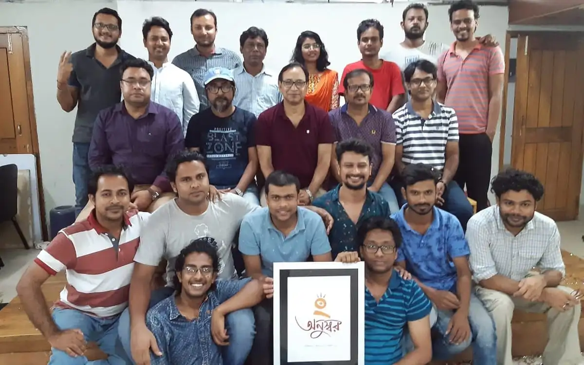 নতুন নাট্যদল ‘অনুস্বর’- এর লোগো উন্মোচন