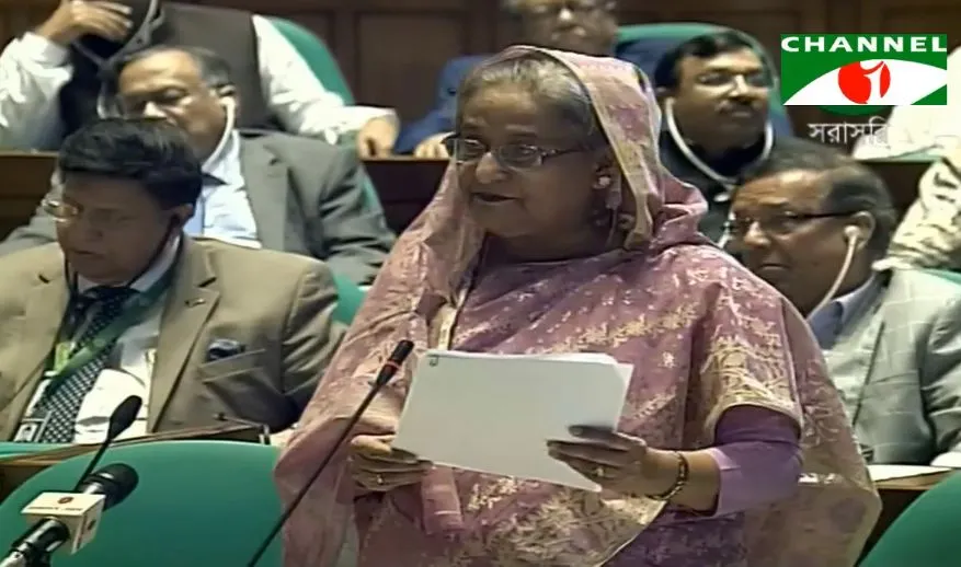 সরকারি চাকরিতে প্রবেশের বয়সসীমা নিয়ে যা বললেন প্রধানমন্ত্রী