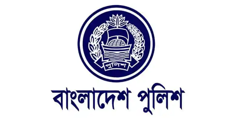 পুলিশে নতুন পদ ডিএসপি