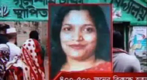 লক্ষ্মীপুরে বাবার কবরের পাশে রেনুকে দাফন
