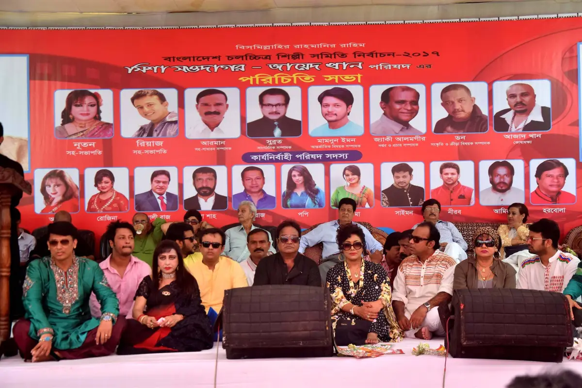 গুজব, ডেঙ্গু প্রতিরোধে রাজপথে নামছে শিল্পী সমিতি