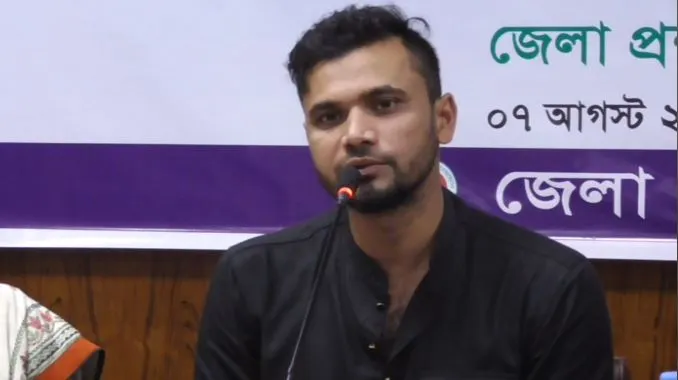 মাদক অপরাধীদের সমর্থন না দিতে মাশরাফীর বার্তা