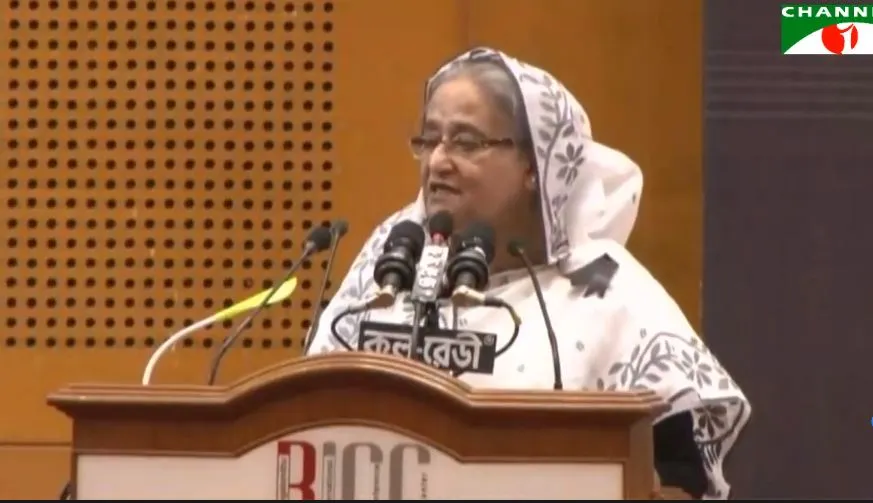 গুম-খুনের রাজনীতি শুরু করেছিল জিয়া: প্রধানমন্ত্রী