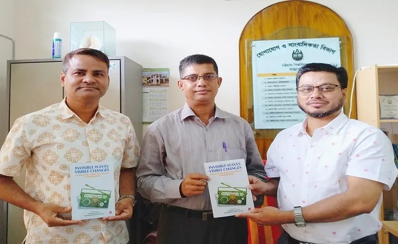 কমিউনিটি রেডিও গবেষণায় চবি শিক্ষকের কৃতিত্ব