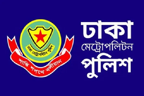 ৩ পুলিশ কর্মকর্তাকে অতিরিক্ত আইজিতে পদায়ন