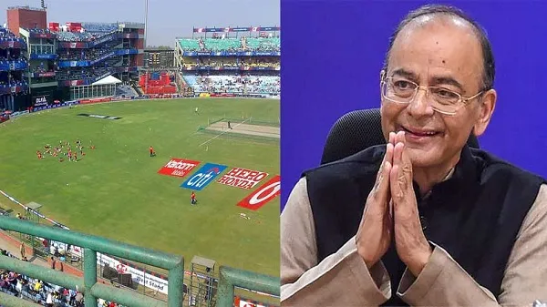 দিল্লির ফিরোজ শাহ কোটলা এখন ‘অরুণ জেটলি’ স্টেডিয়াম