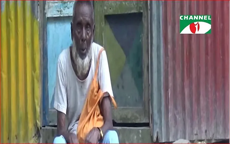 ভিক্ষা করে সংসার চালান মুক্তিযোদ্ধা শামসুল হক