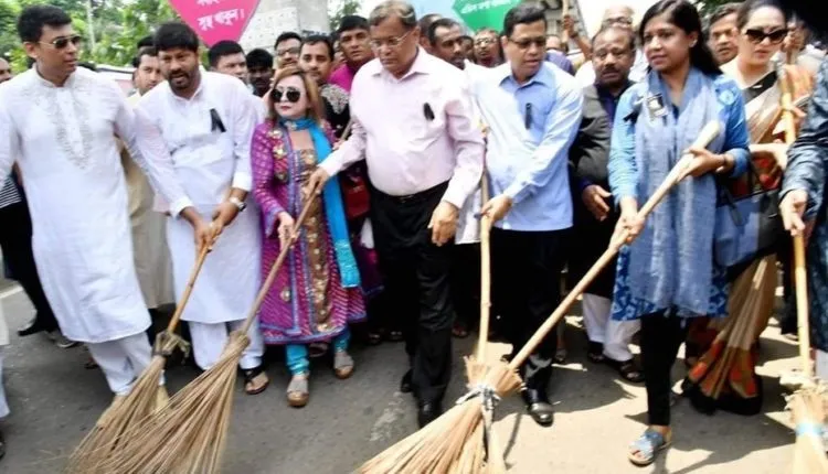 ঝাড়ু বৃত্তান্ত