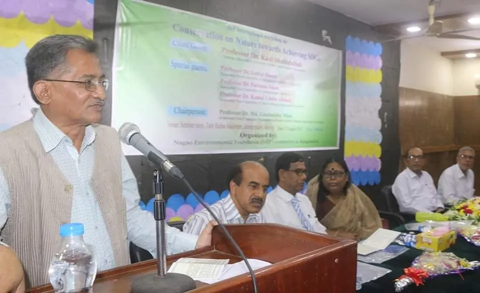 শিক্ষকরা সঠিকভাবে দায়িত্ব পালন করলে শিক্ষার্থীরা ভালো করবে: ইউজিসি চেয়ারম্যান