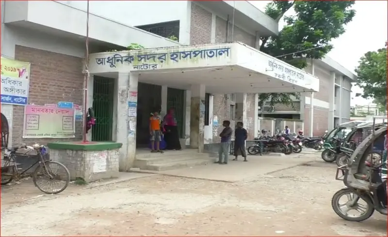 নাটোরে ডেঙ্গু রোগীর সংখ্যা বাড়ছে, হাসপাতালে কিট সংকট