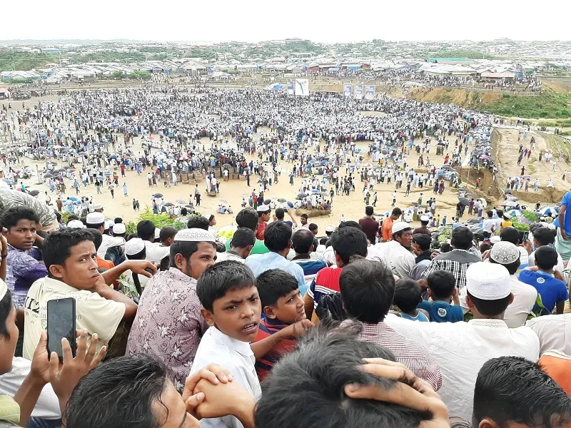 রোহিঙ্গা-সমাবেশ