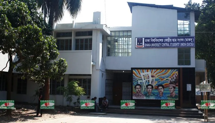 ভারতের ইস্যুতে ডাকসু ভিপি কি রাস্তায় দাঁড়াতে পারেন?