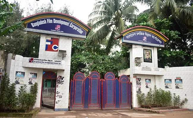শিগগির শুরু এফডিসির ‘নতুন মুখের সন্ধানে’, যুক্ত হচ্ছে প্রযোজক সমিতি