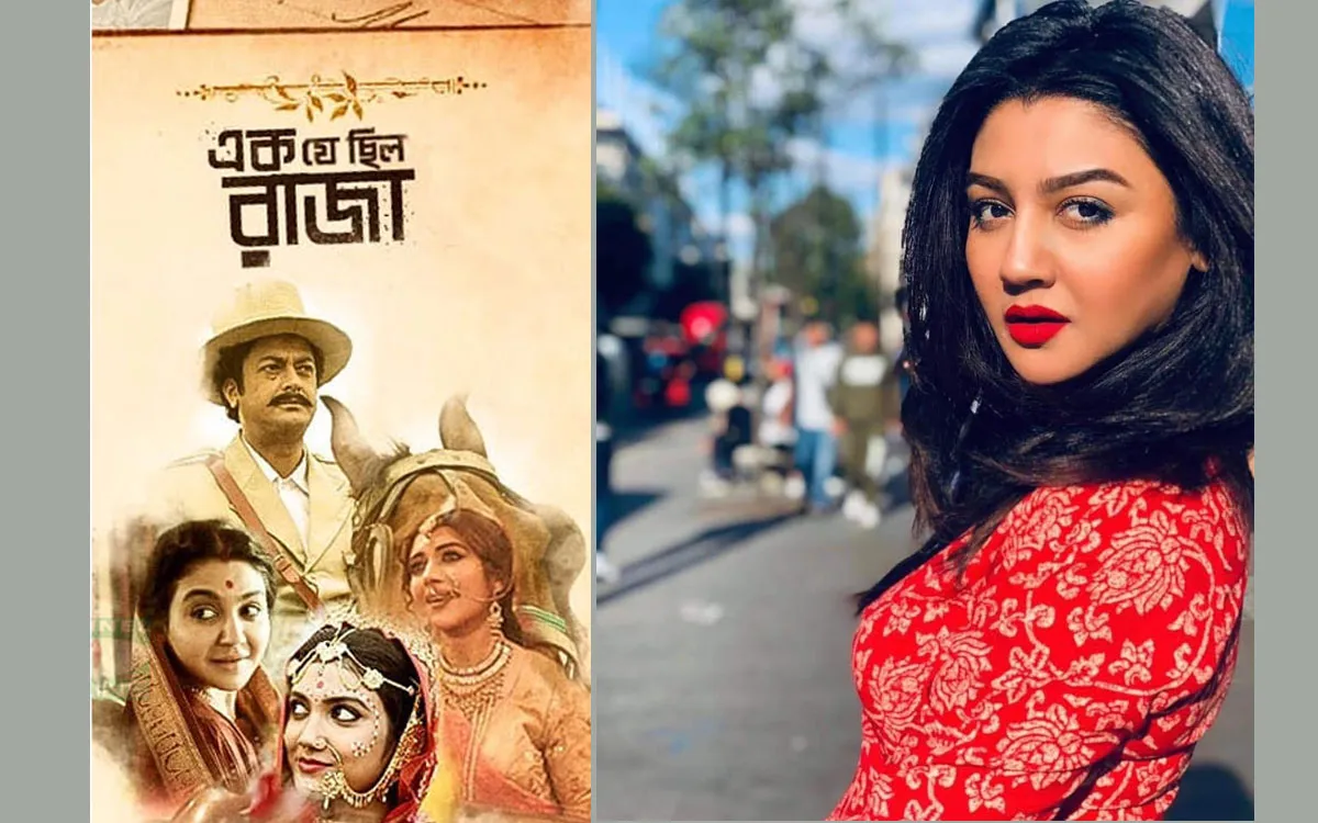 ভারতে ফের জাতীয় চলচ্চিত্র পুরস্কার পেল জয়ার ছবি