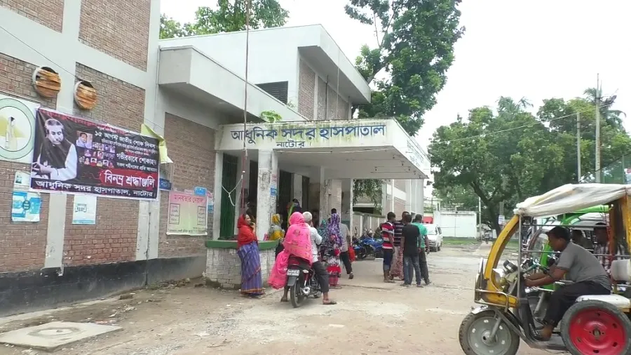 দুই মোটরসাইকেলের সংঘর্ষে নিহত ১