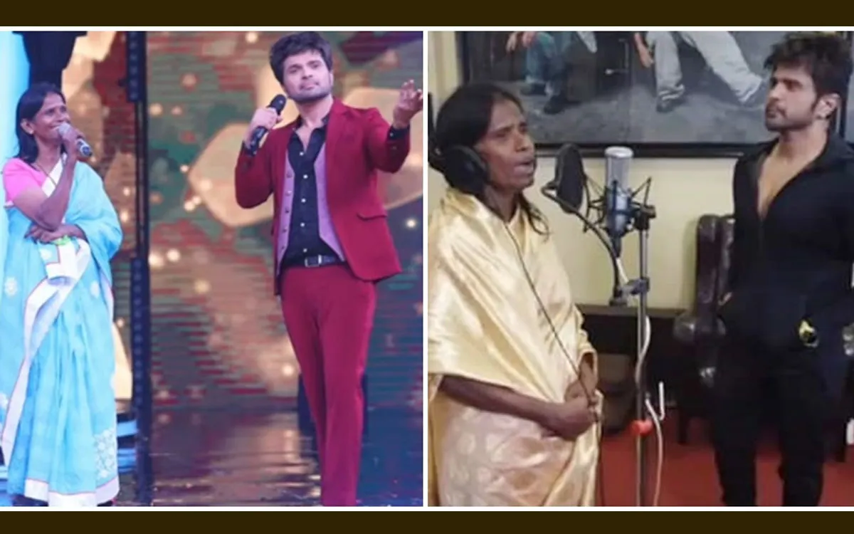 বলিউডে ডাক পড়লো সেই ‘‌পাগলি’ রানুর!