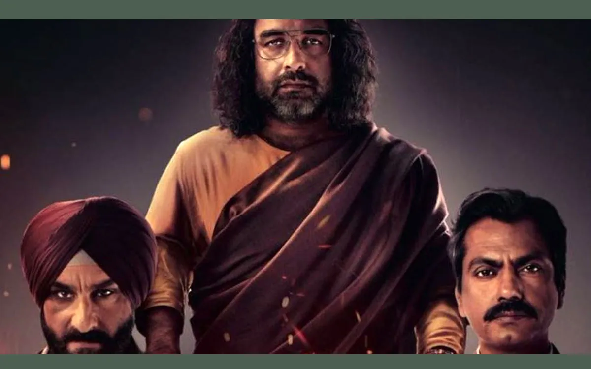 কেমন হলো ‘সেক্রেড গেমস ২’, পূরণ হলো দর্শকের প্রত্যাশা?