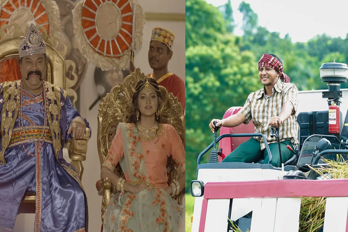 সত্যজিৎ রায়ের ‘হীরক রাজার দেশে’র অনুকরণে বিজ্ঞাপন