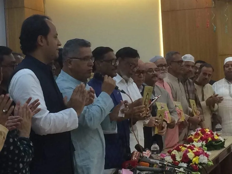 দূষিত রক্ত দূর করে আ.লীগে বিশুদ্ধ রক্ত সঞ্চালন করতে হবে: কাদের