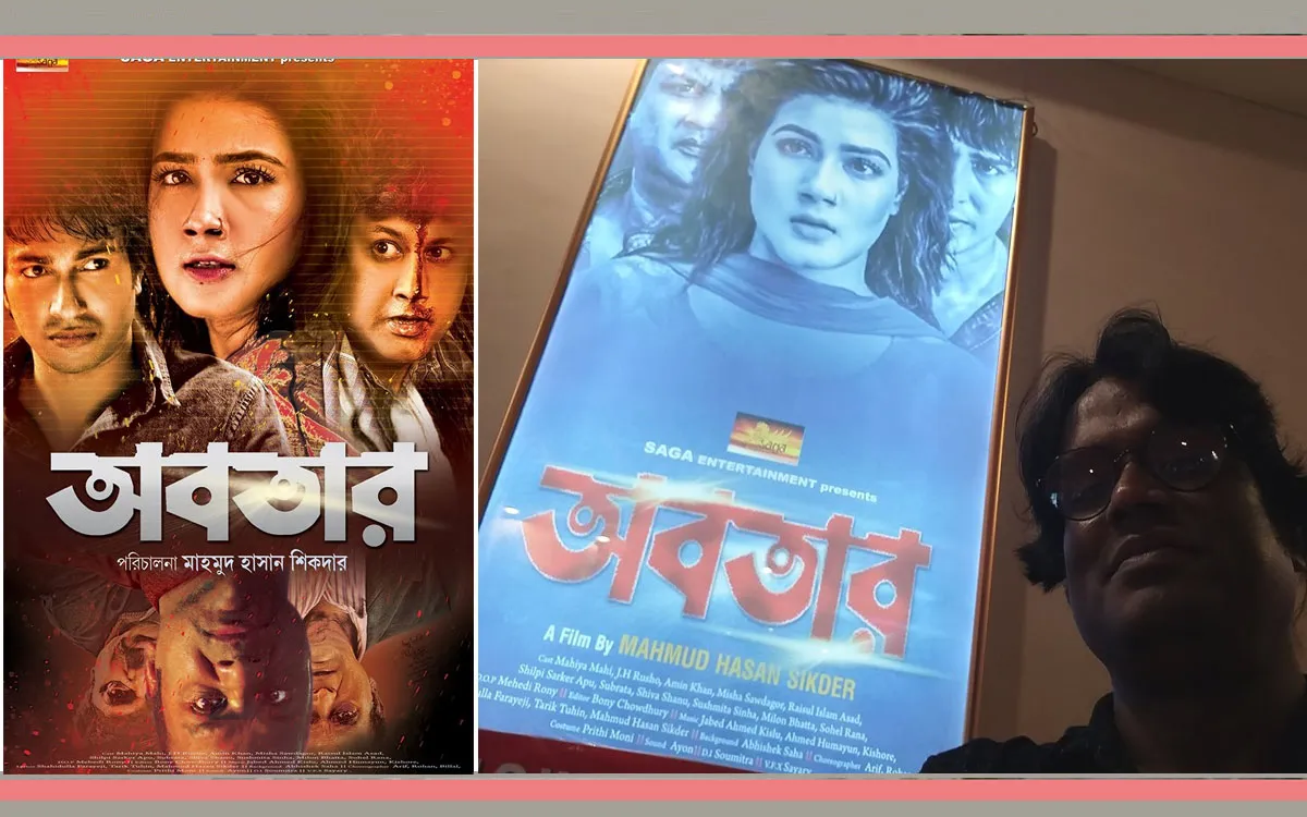 ‘সিনেমা হিট করতে প্রমোটারের দরকার হয় না’