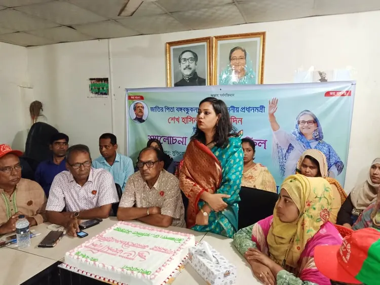 সোনারগাঁয়ে প্রধানমন্ত্রীর জন্মদিন উদযাপন