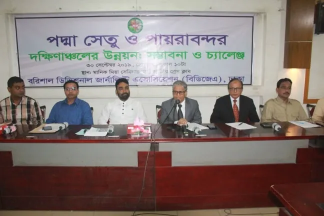 দক্ষিণাঞ্চলের দ্বীপ ও চর হতে পারে পর্যটনের বিশাল জগত