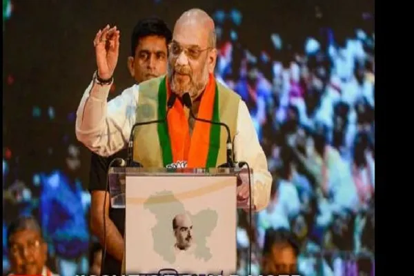 কাশ্মীর সমস্যার জন্য দায়ী জওহরলাল নেহেরু: আমিত শাহ