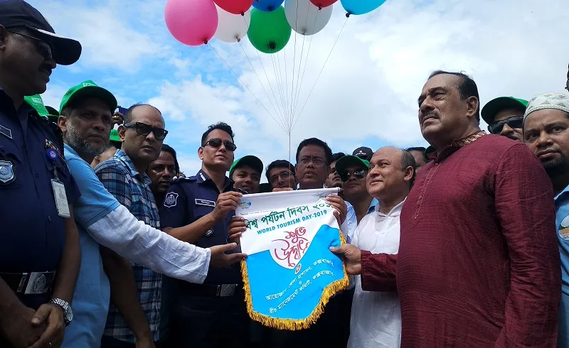 কক্সবাজারে বিশ্ব পর্যটন দিবস উদযাপন