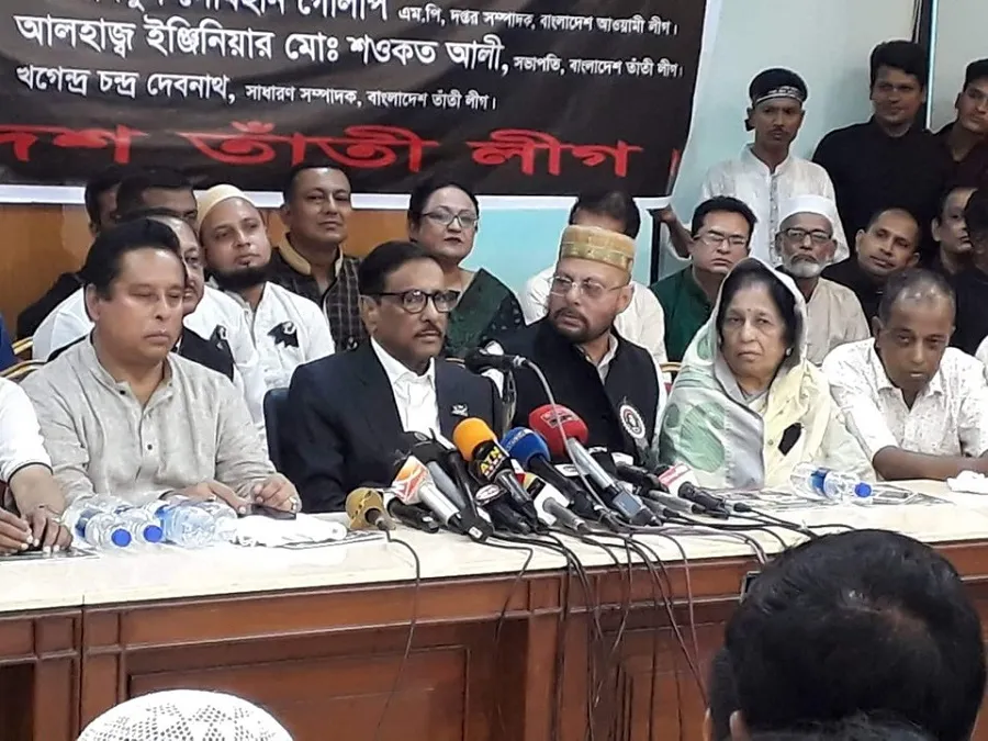 ভোটের রাজনীতিতে ক্রমেই সংকুচিত হচ্ছে বিএনপি: কাদের