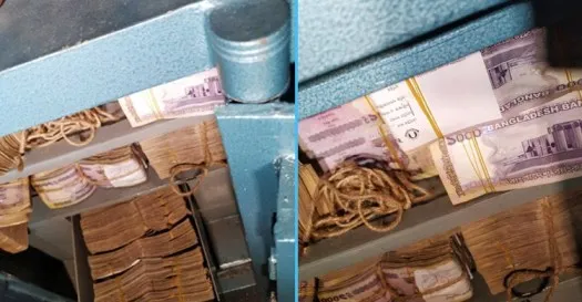 ‘আওয়ামী লীগ ও যুবলীগ নেতাদের বাড়ি টাকার খনি’