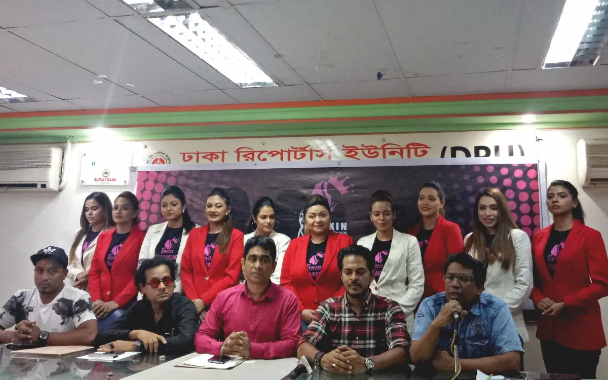 ‘মিসেস বাংলাদেশ’ নারী শক্তির প্রতীক