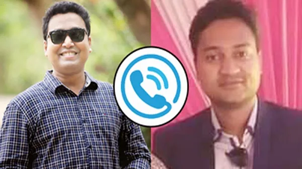 ‘রাব্বানী-সাদ্দামের ফোনালাপ উপাচার্যকে বিতর্কিত করার ষড়যন্ত্র’