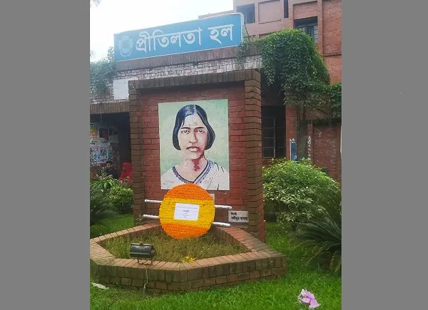বীরকন্যা প্রীতিলতার আত্মাহুতি দিবস আজ