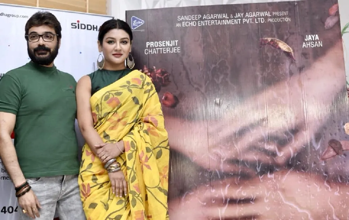 জয়ার ‘রবিবার’, সঙ্গে প্রসেনজিত
