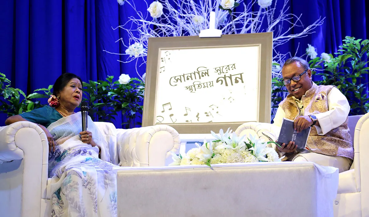 তিন পর্বে ‘সোনালি সুরের স্মৃতিময় গান’