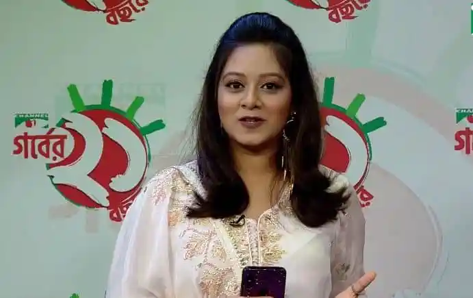 চ্যানেল আইয়ের সাথেই আছি