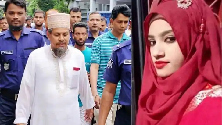 ন্যায়ের প্রতীক হোক নুসরাত হত্যার বিচারের রায়