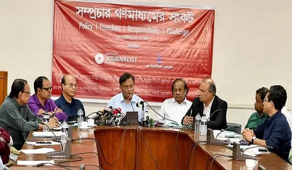 সম্প্রচার মাধ্যমের সবার আইনি সুরক্ষায় কাজ করতে হবে: তথ্যমন্ত্রী