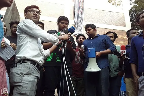 দাবি পূরণ না হওয়া পর্যন্ত বুয়েটে একাডেমিক কার্যক্রমে অসহযোগ চলবে