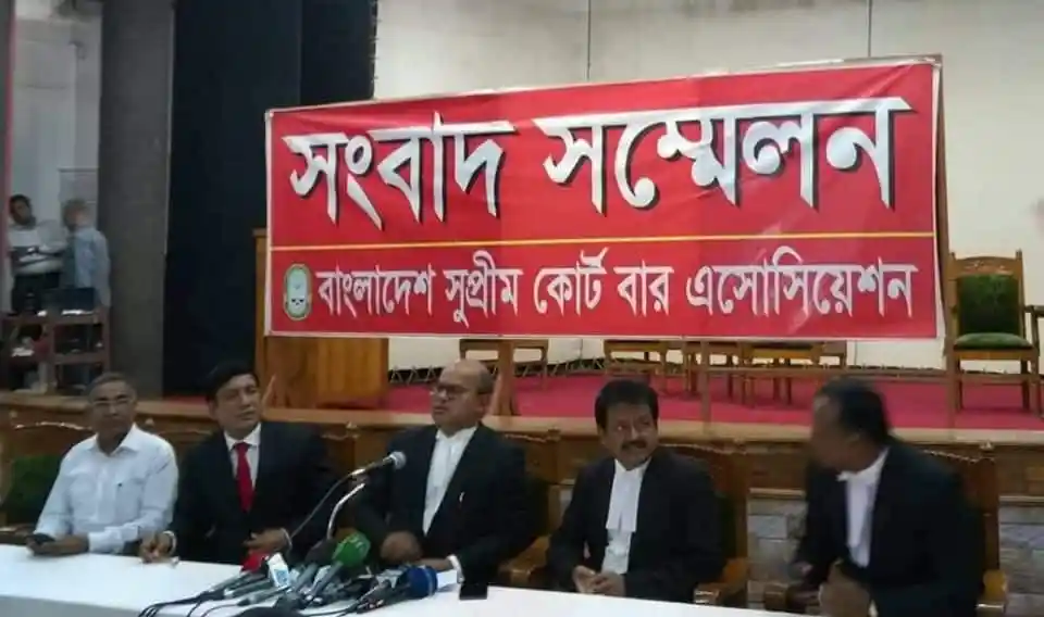 আবরার হত্যার দ্রুত বিচার ও সর্বোচ্চ শাস্তি চায় সুপ্রিম কোর্ট আইনজীবী সমিতি